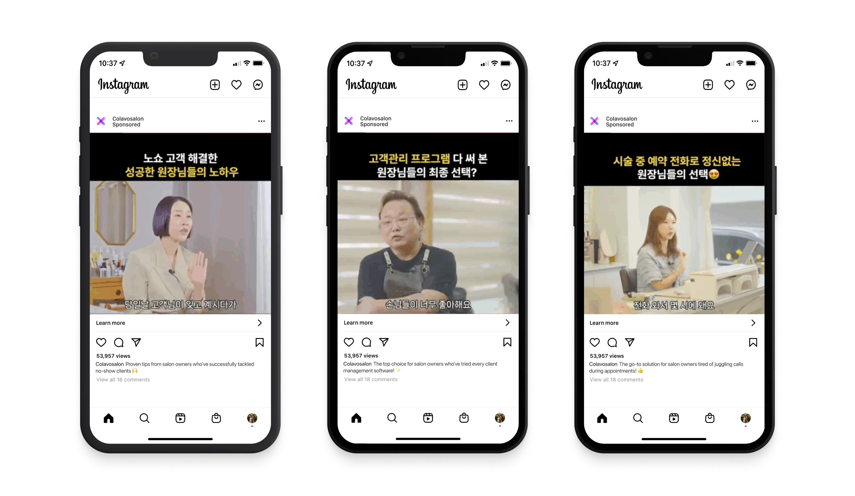 Three Colavosalon interview-style Instagram ads featuring salon owners
