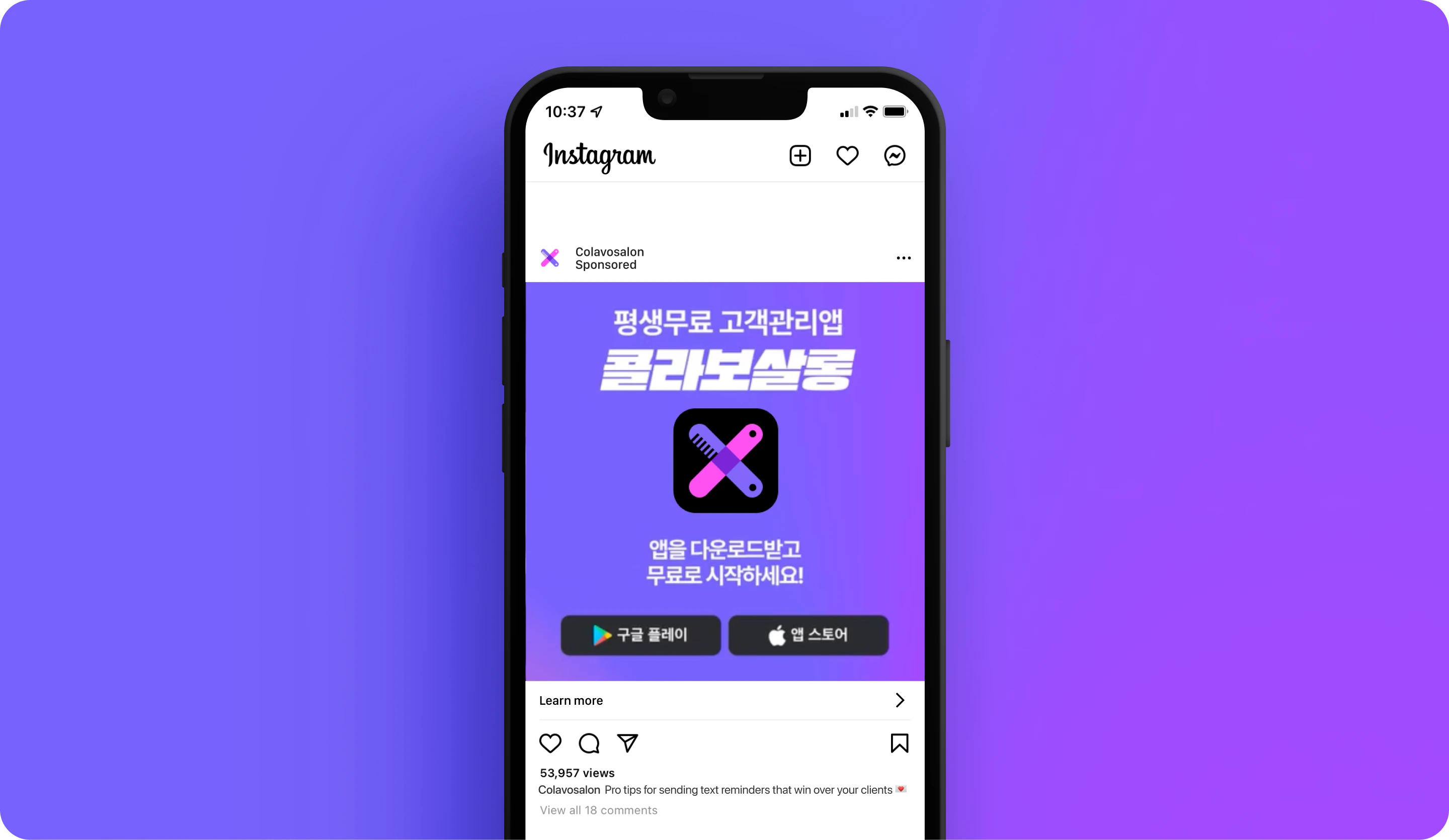 Colavosalon sponsored Instagram ad on a phone